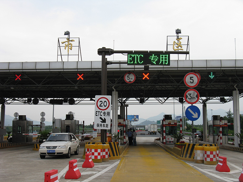 交通情报板,信息准确