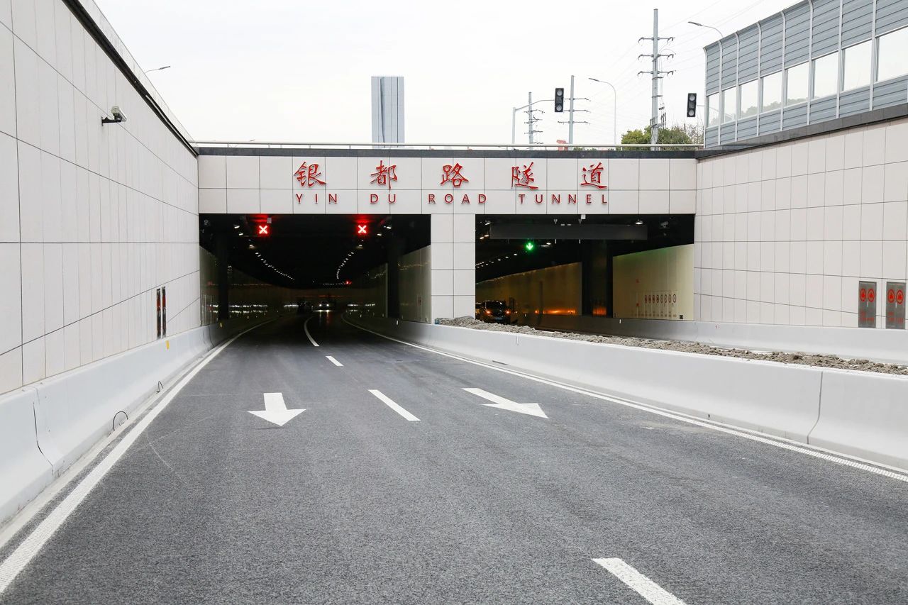 上海银都路越江隧道通车,三思方案助力黄浦江两岸全线贯通