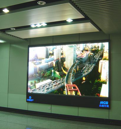 上海地铁室内LED全彩显示屏