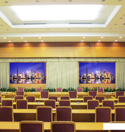 上海市委会议厅室内全彩屏