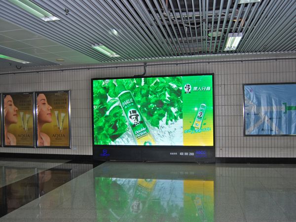 上海2号线东昌路室内显示屏