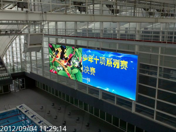 上海东方体育中心室内led全彩显示屏