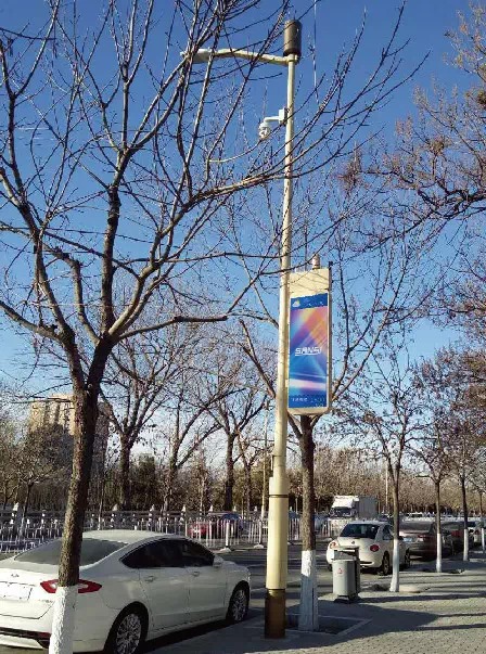 智慧路灯标杆项目：北京左安门