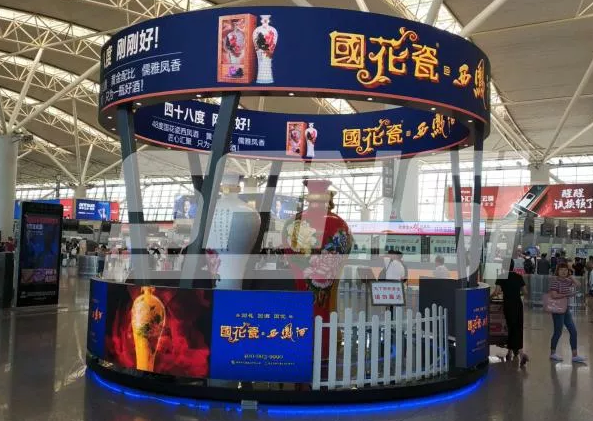 西安咸阳国际机场 /图片来源网络