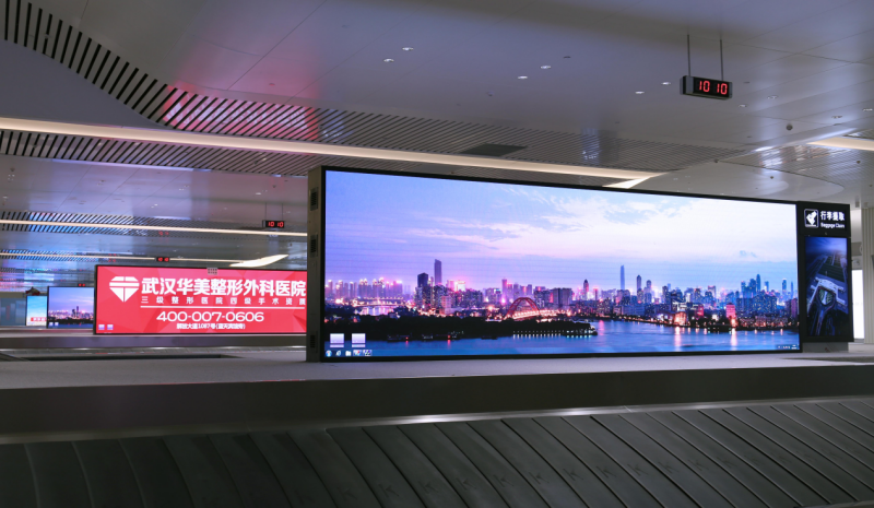 武汉天河机场屏，上海三思承建
